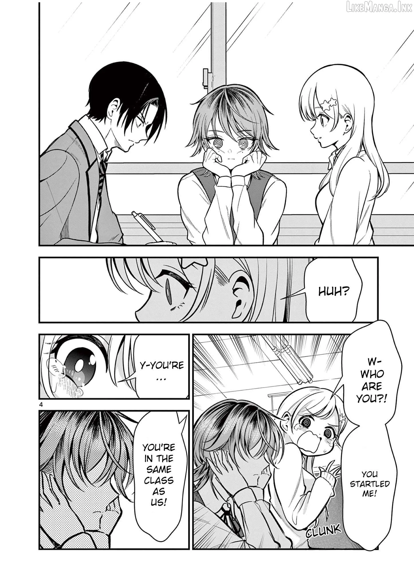 All I Want Is to Study! Chapter 3 page 5
