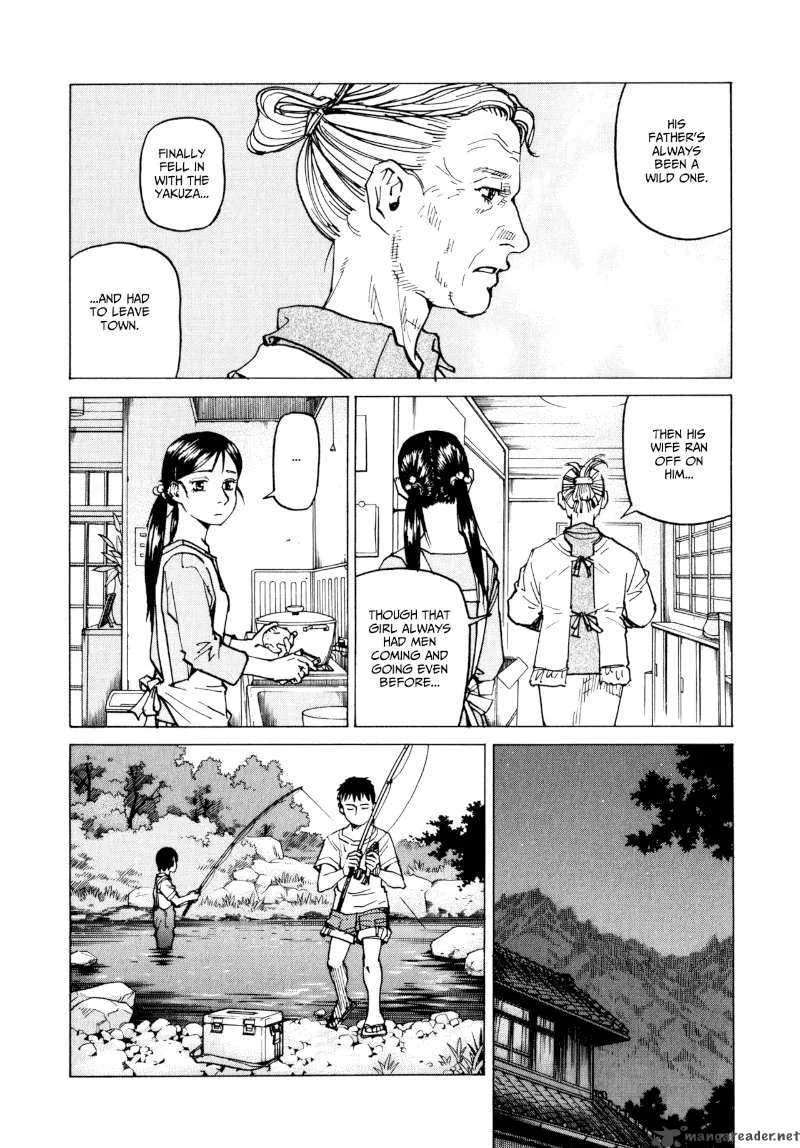 All Rounder Meguru Chapter 1 page 11
