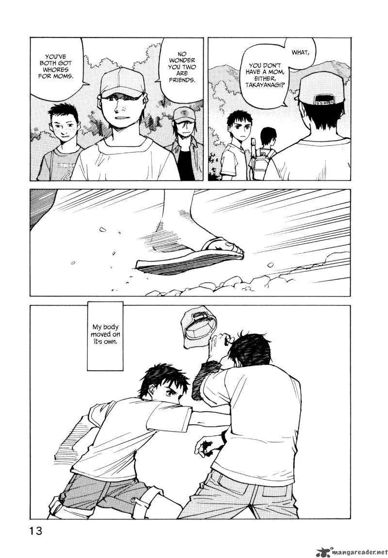 All Rounder Meguru Chapter 1 page 14