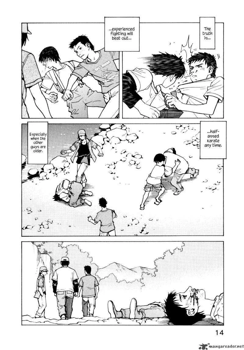 All Rounder Meguru Chapter 1 page 15