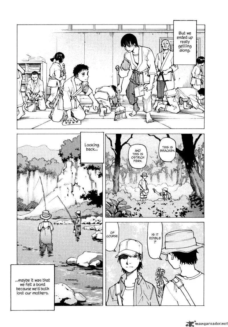 All Rounder Meguru Chapter 1 page 8