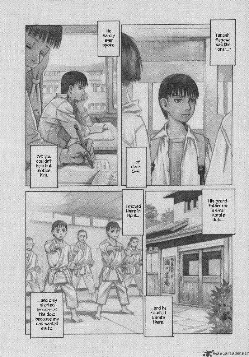 All Rounder Meguru Chapter 1 page 7