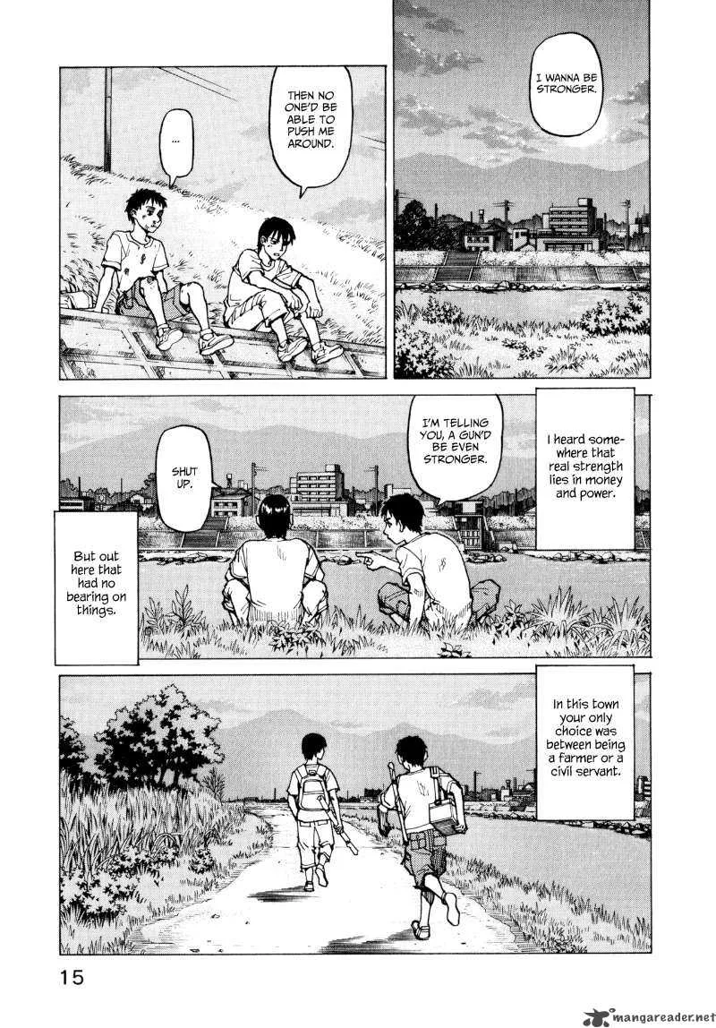 All Rounder Meguru Chapter 1 page 16