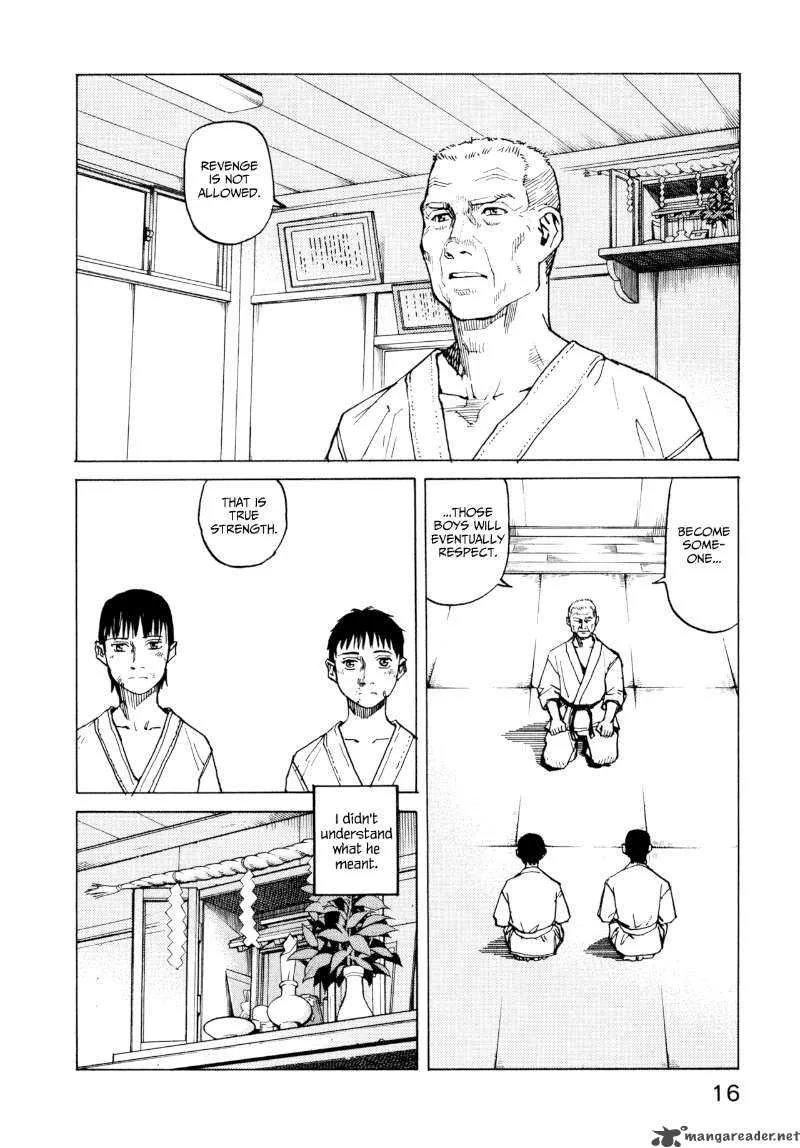 All Rounder Meguru Chapter 1 page 17