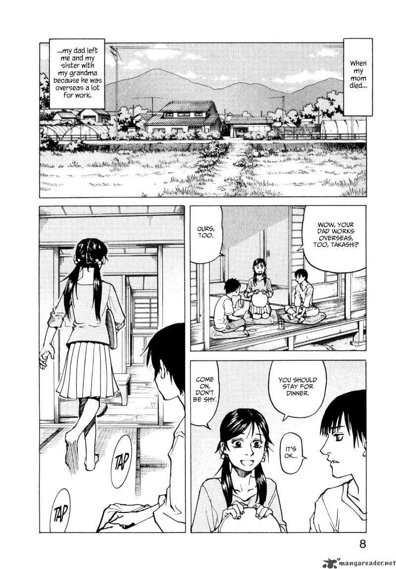 All Rounder Meguru Chapter 1 page 9