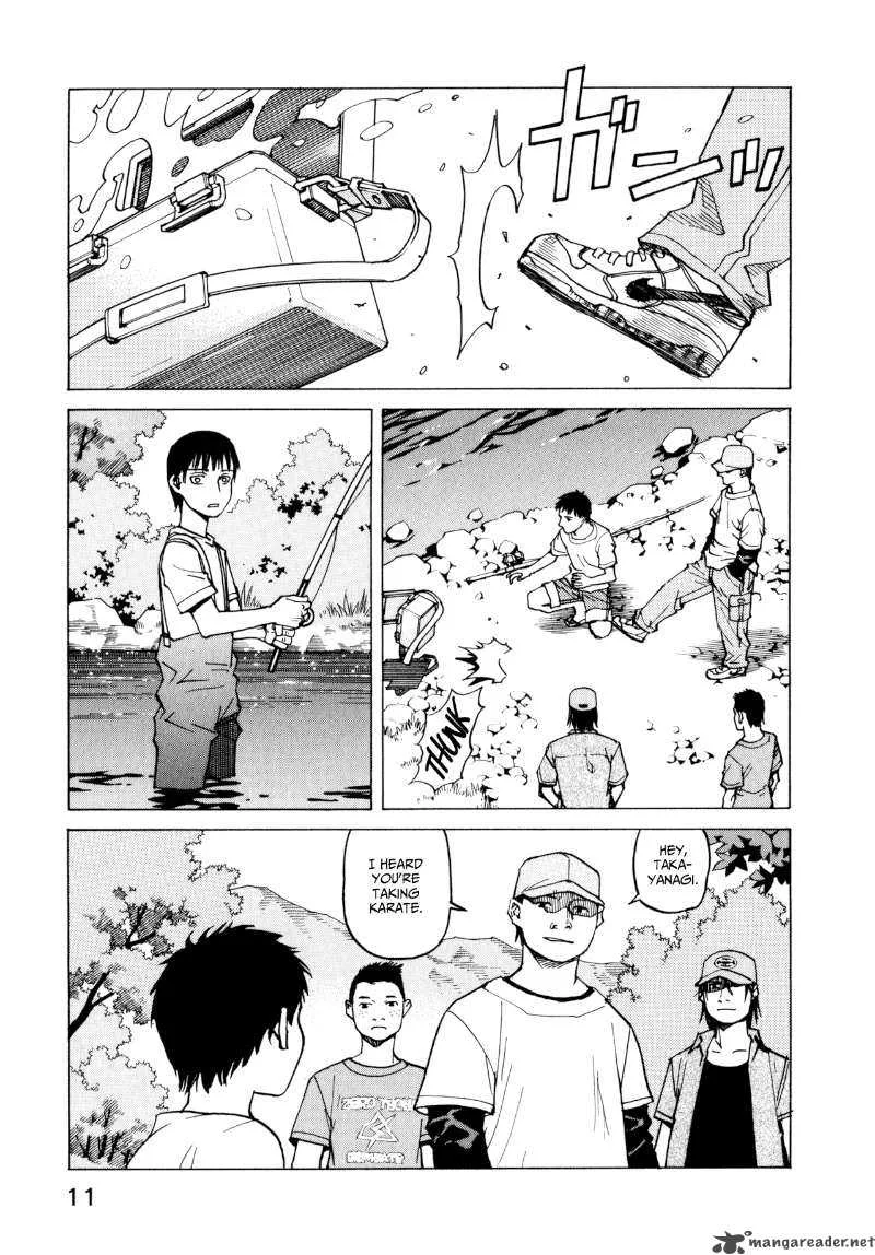 All Rounder Meguru Chapter 1 page 12