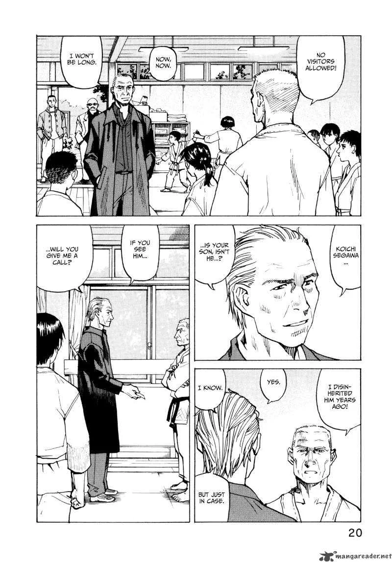 All Rounder Meguru Chapter 1 page 21