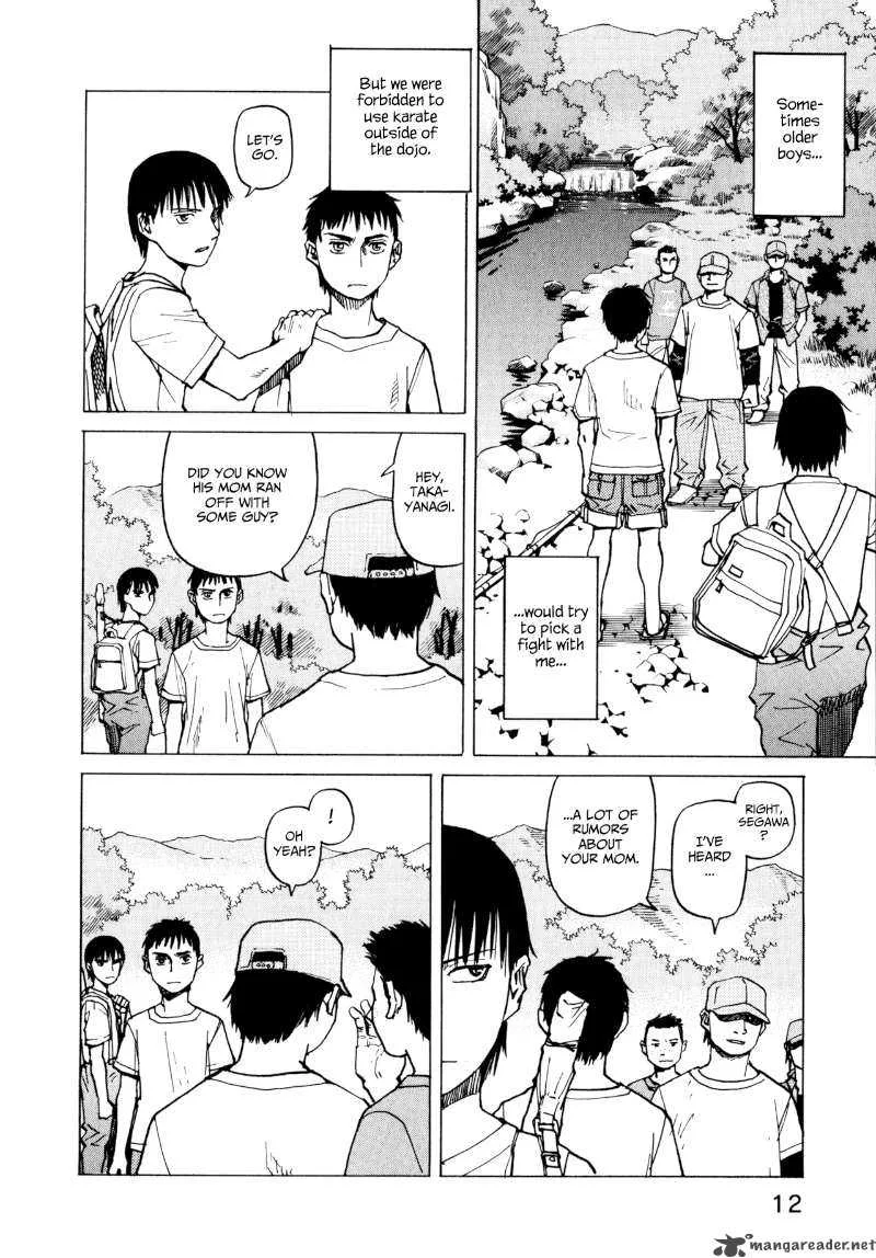 All Rounder Meguru Chapter 1 page 13