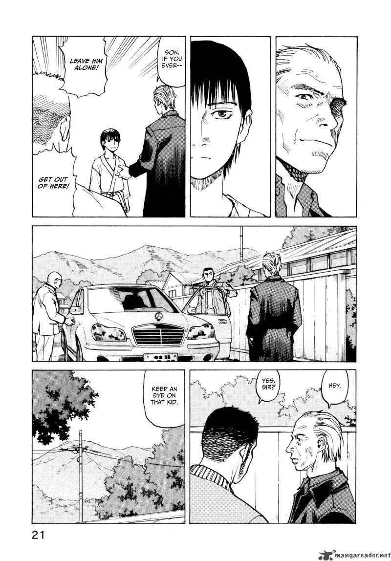All Rounder Meguru Chapter 1 page 22
