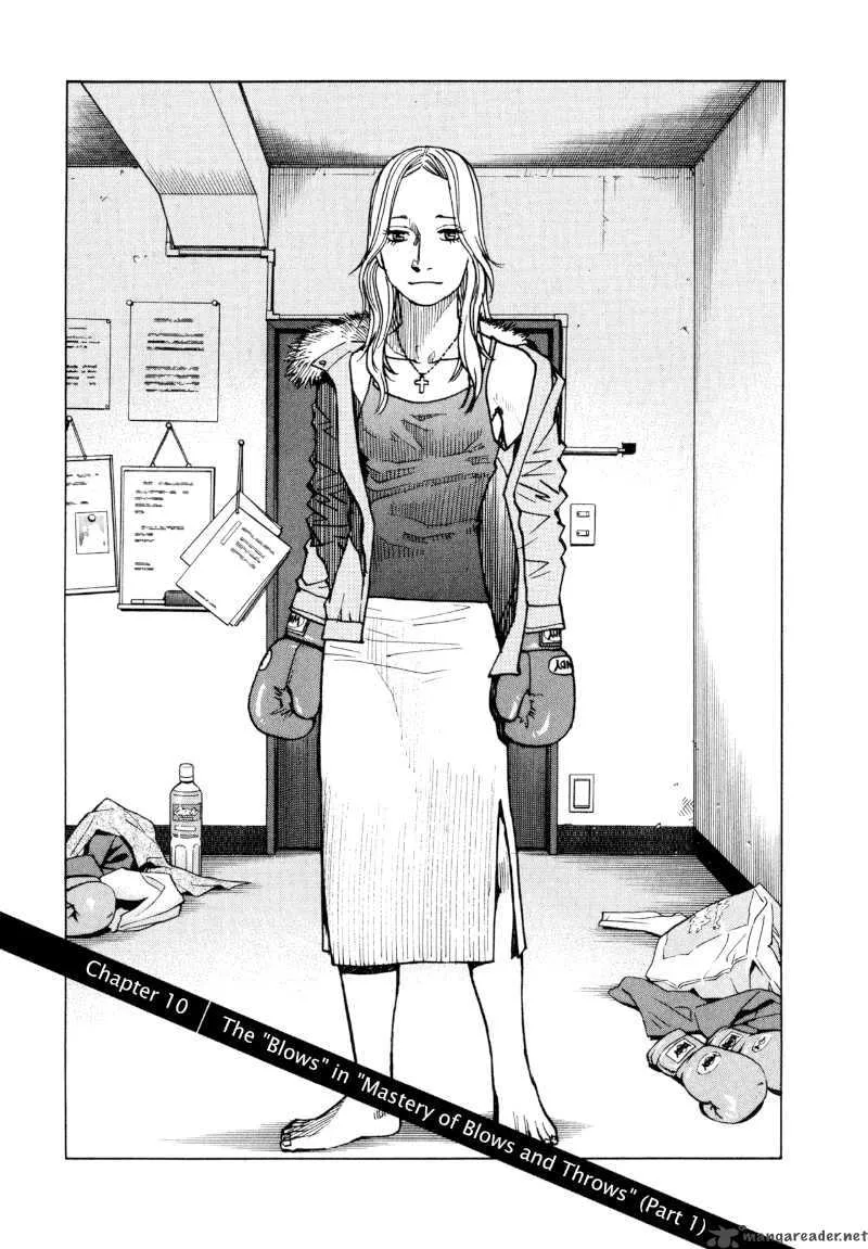All Rounder Meguru Chapter 10 page 1