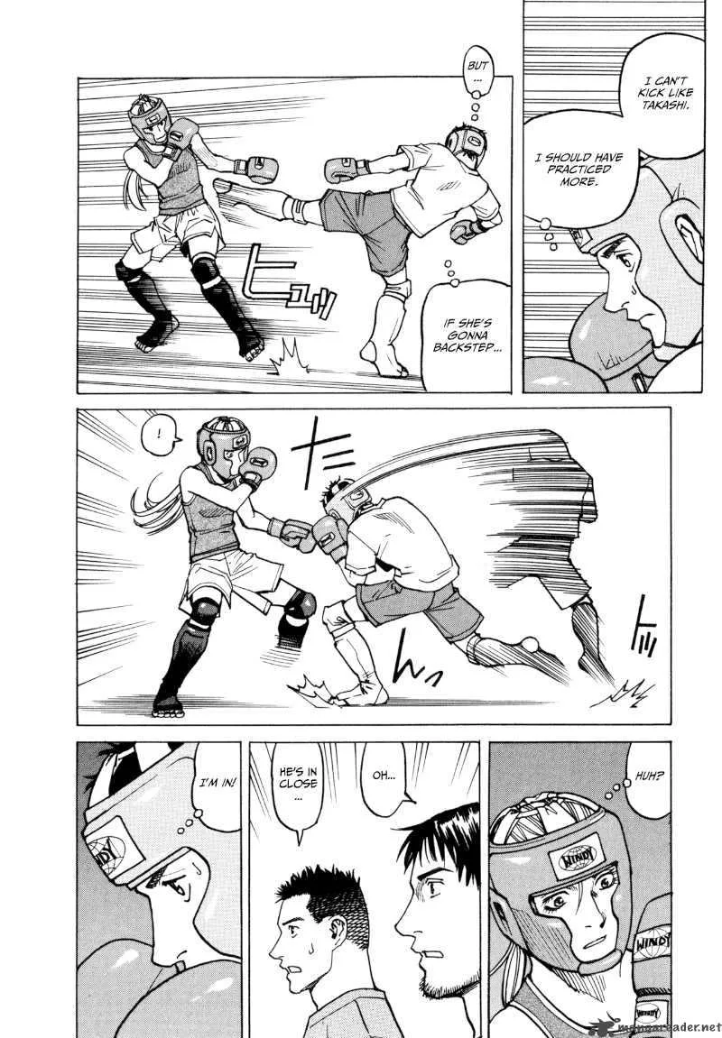 All Rounder Meguru Chapter 10 page 16
