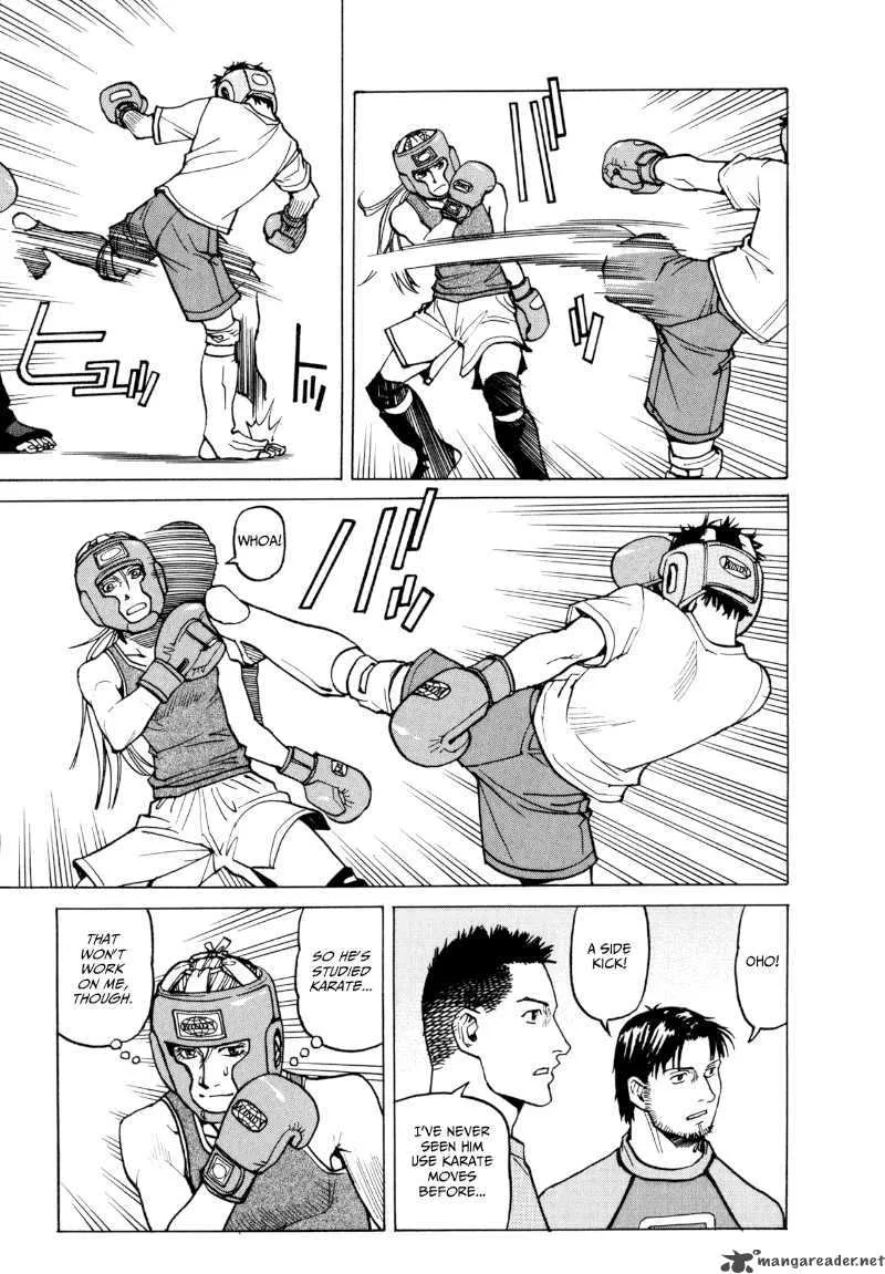 All Rounder Meguru Chapter 10 page 15