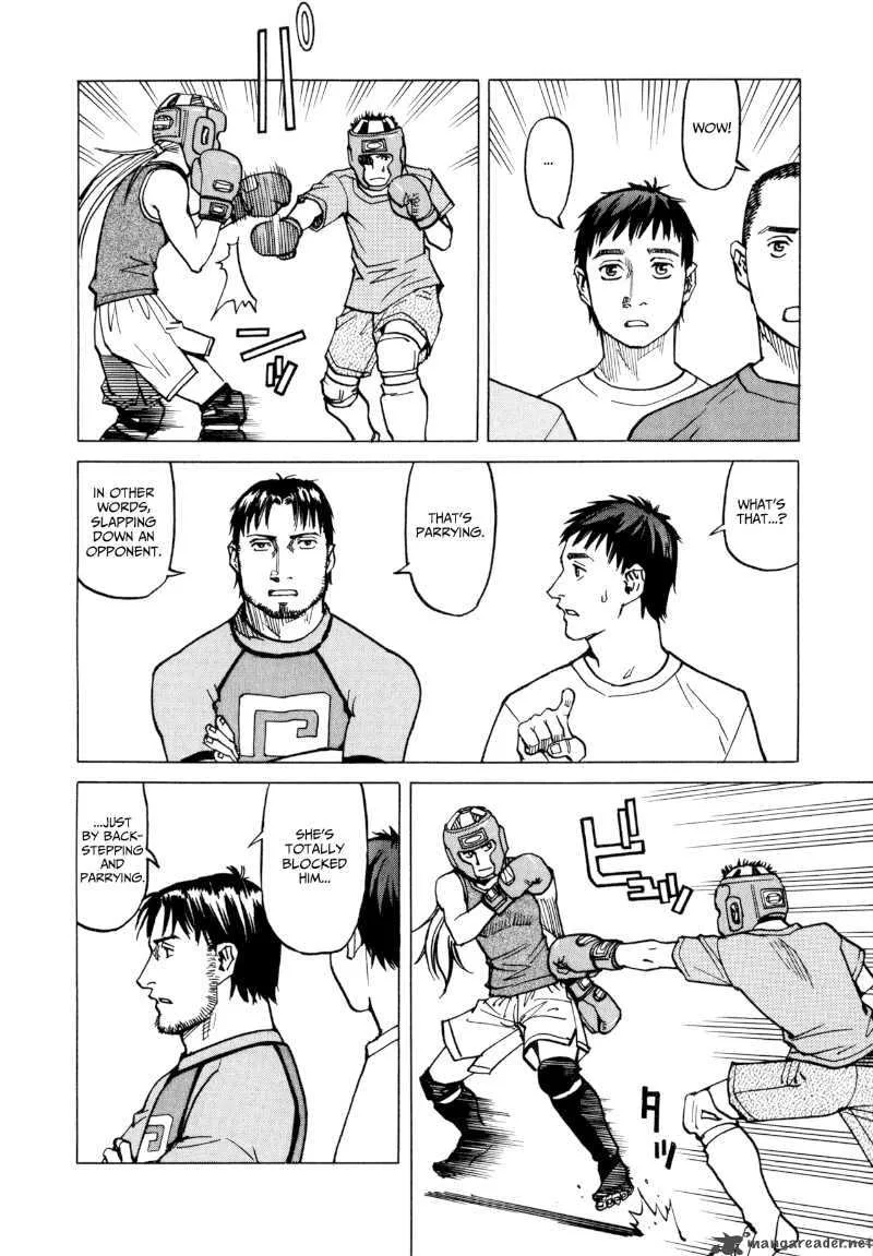 All Rounder Meguru Chapter 10 page 6