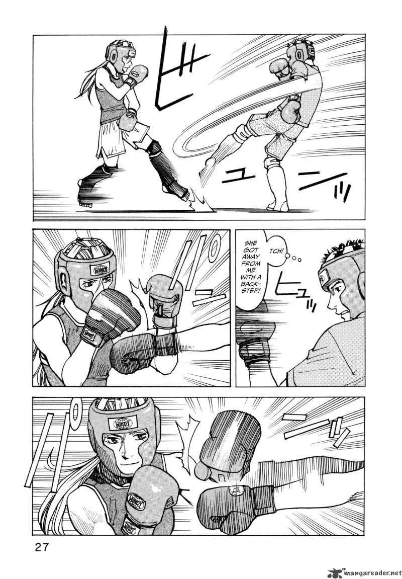 All Rounder Meguru Chapter 10 page 5
