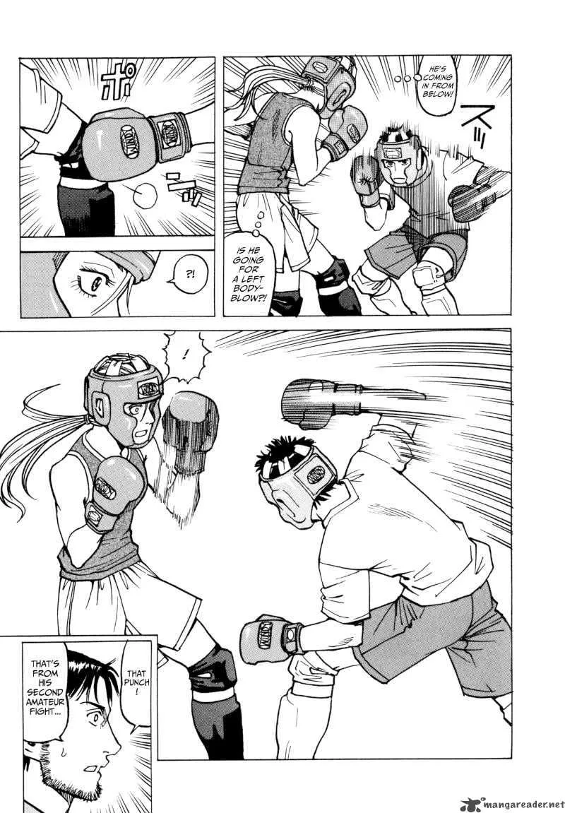 All Rounder Meguru Chapter 10 page 17