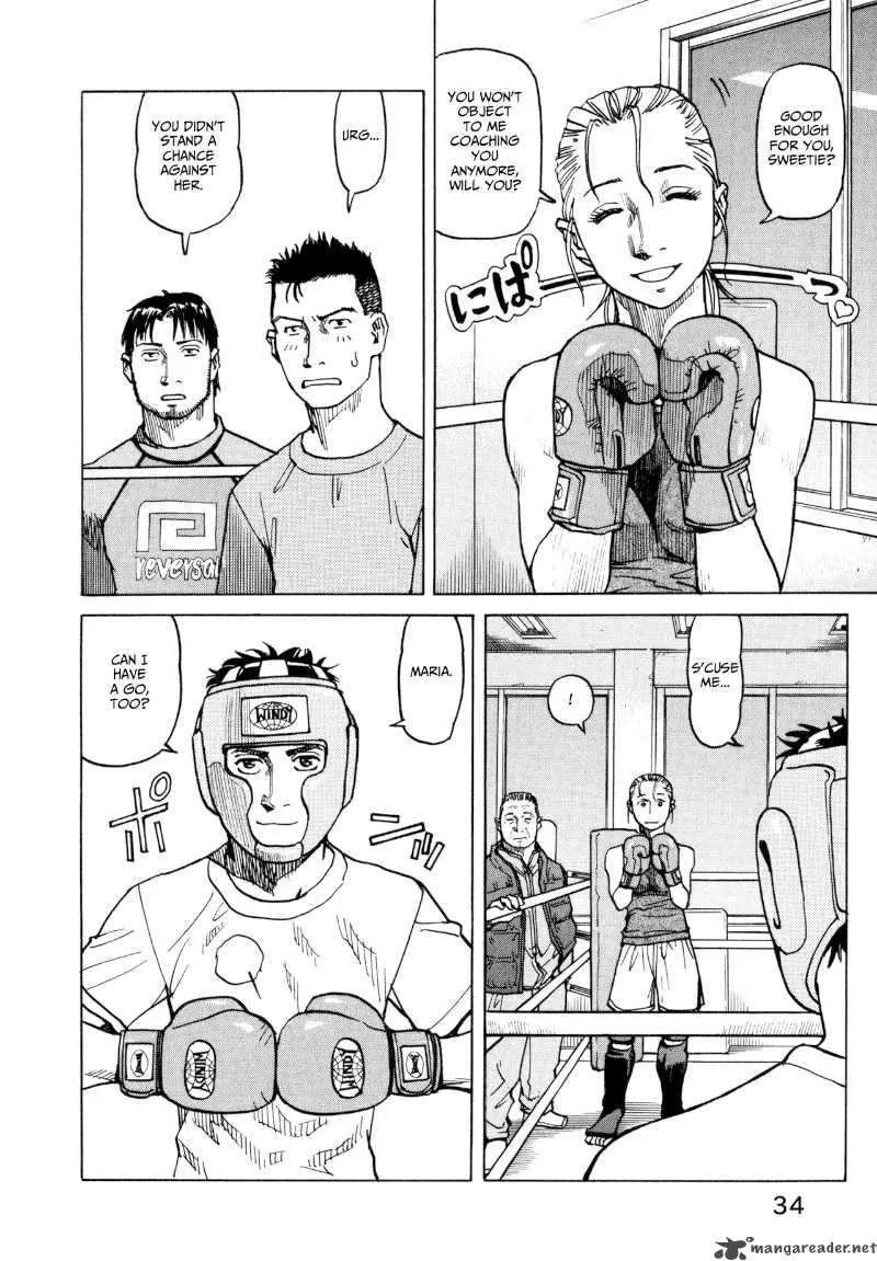 All Rounder Meguru Chapter 10 page 12