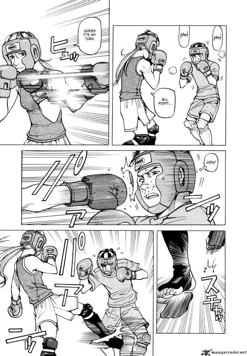 All Rounder Meguru Chapter 10 page 7