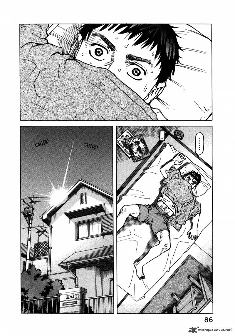 All Rounder Meguru Chapter 100 page 9