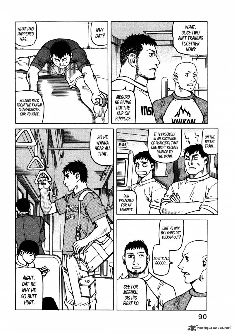 All Rounder Meguru Chapter 100 page 13
