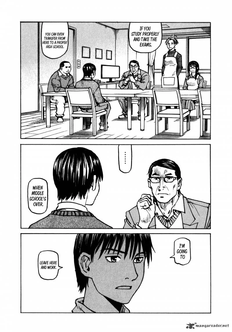 All Rounder Meguru Chapter 100 page 21