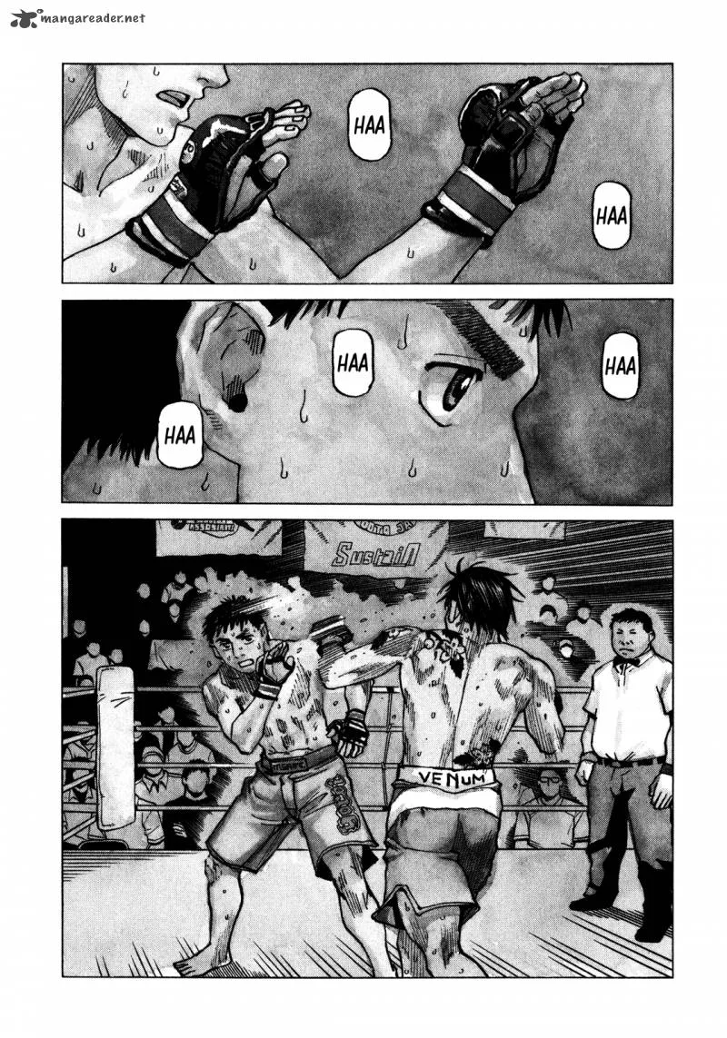 All Rounder Meguru Chapter 100 page 3