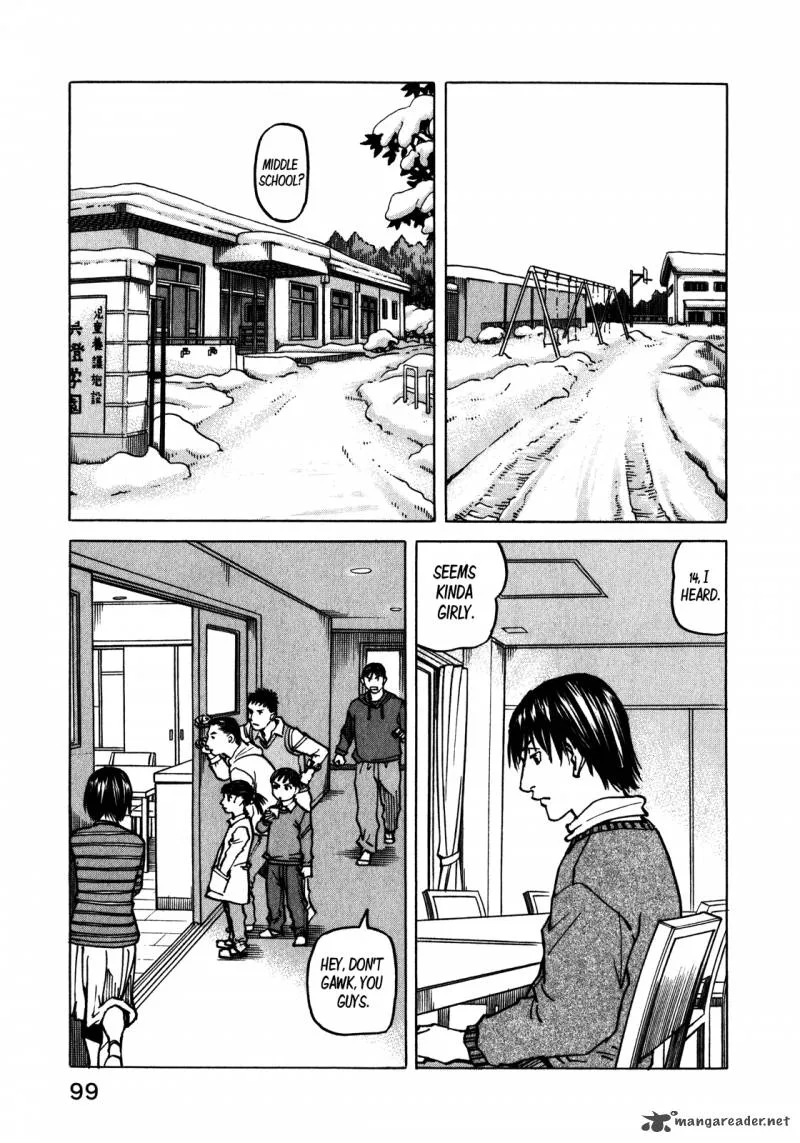 All Rounder Meguru Chapter 100 page 20