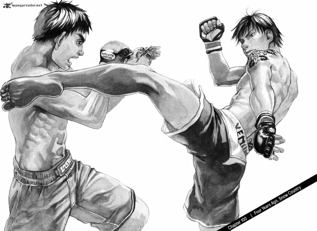 All Rounder Meguru Chapter 100 page 5