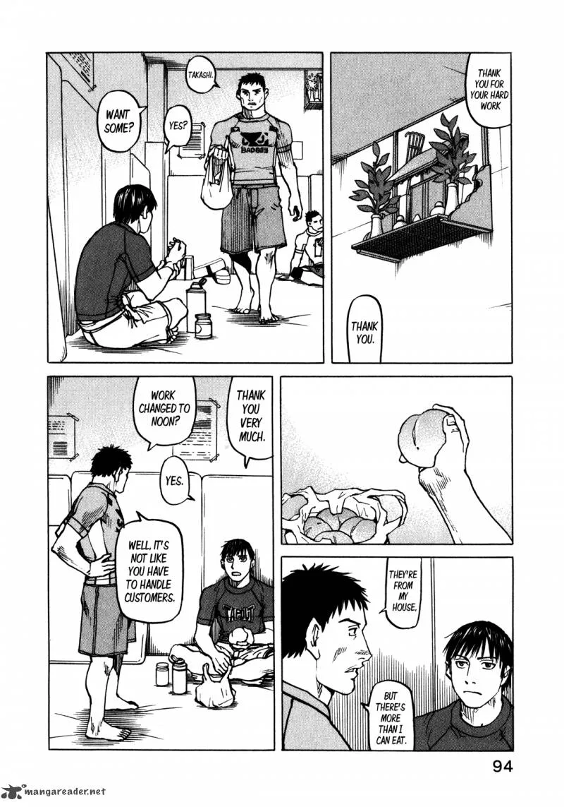 All Rounder Meguru Chapter 100 page 17