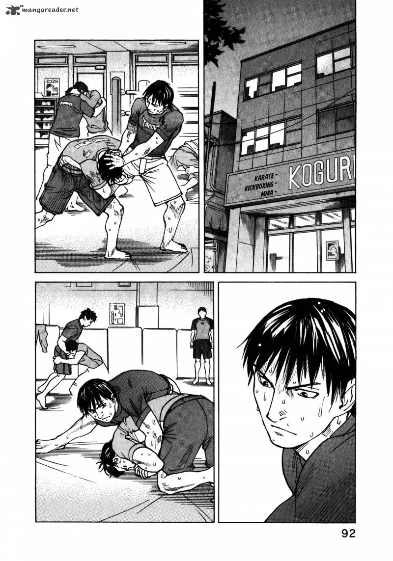 All Rounder Meguru Chapter 100 page 15