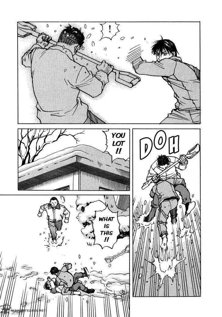 All Rounder Meguru Chapter 101 page 10