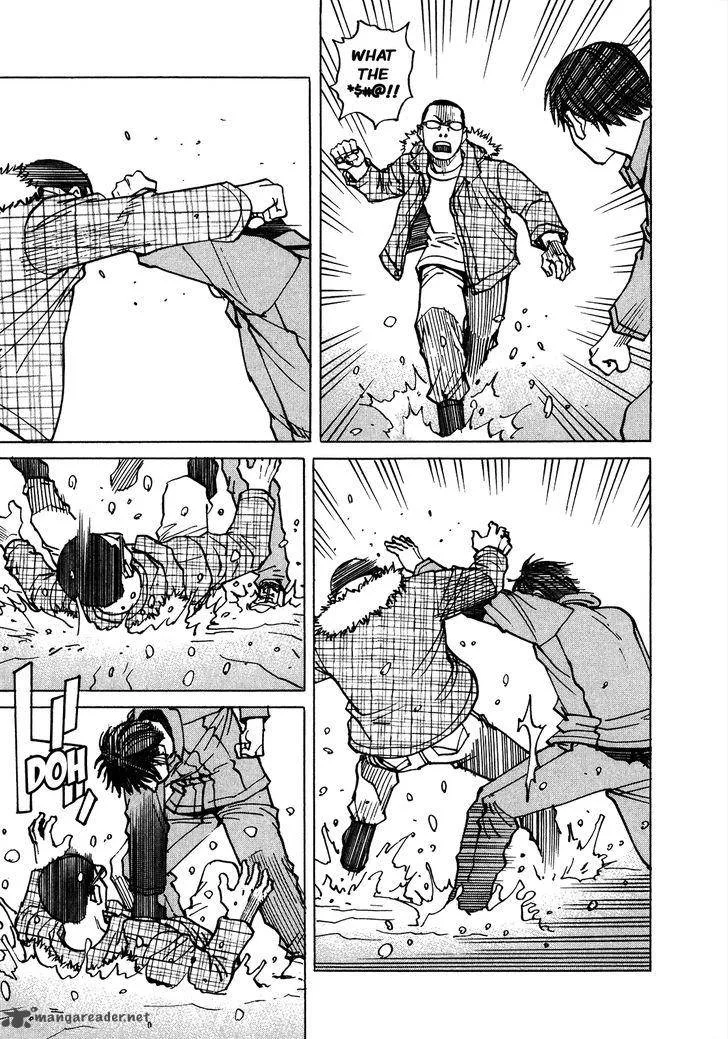 All Rounder Meguru Chapter 101 page 8