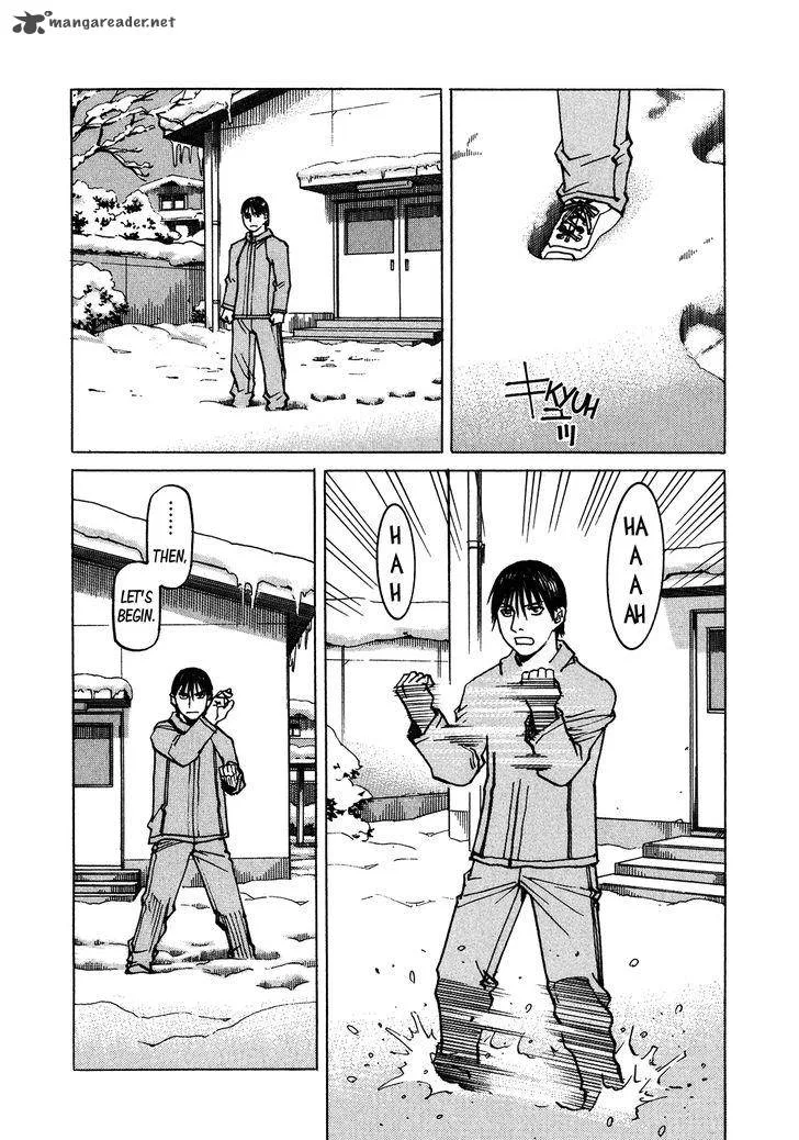 All Rounder Meguru Chapter 101 page 3