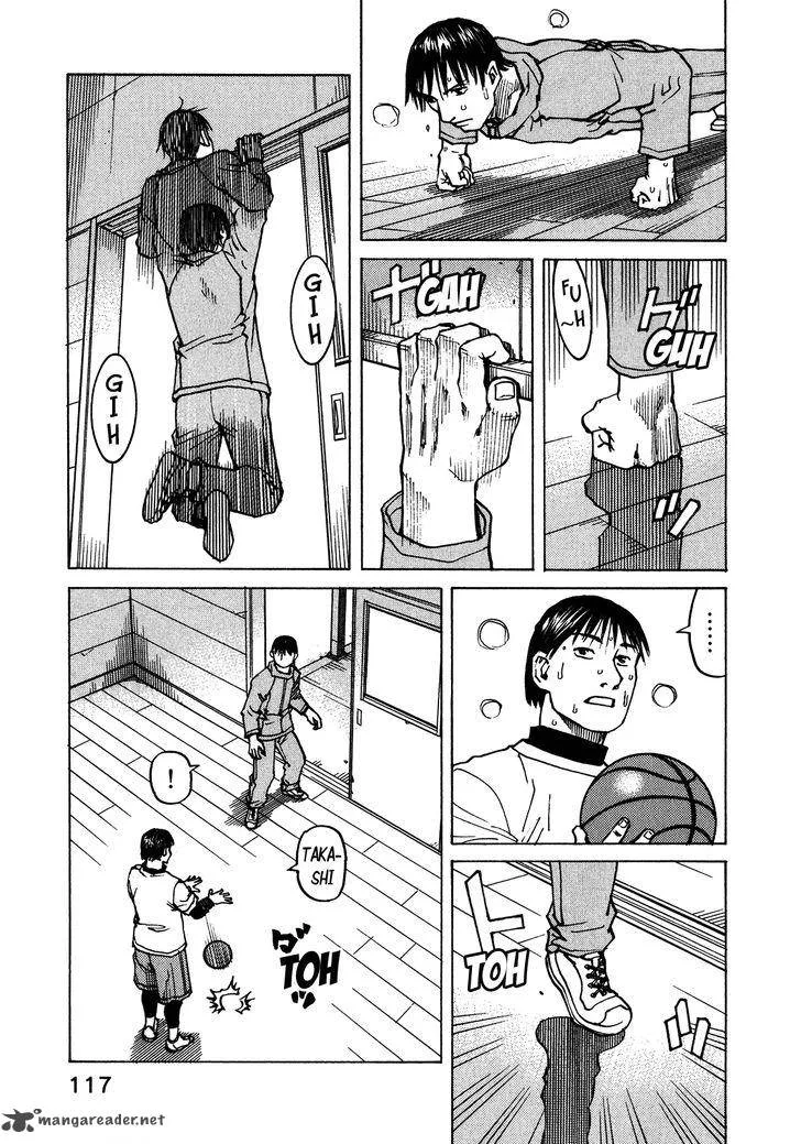 All Rounder Meguru Chapter 101 page 16