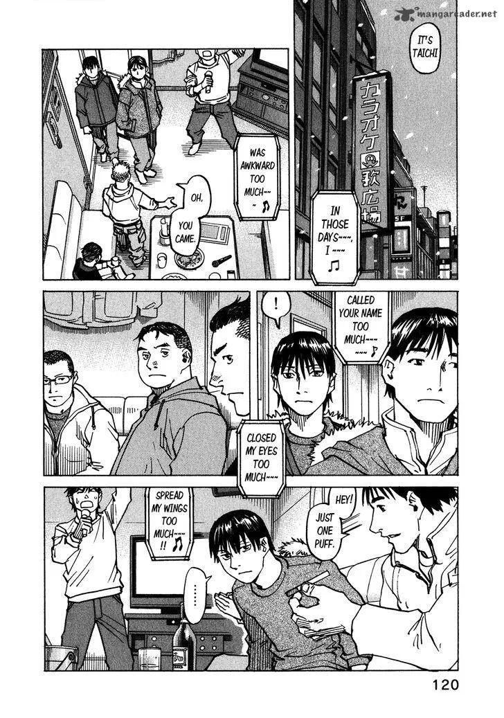 All Rounder Meguru Chapter 101 page 19