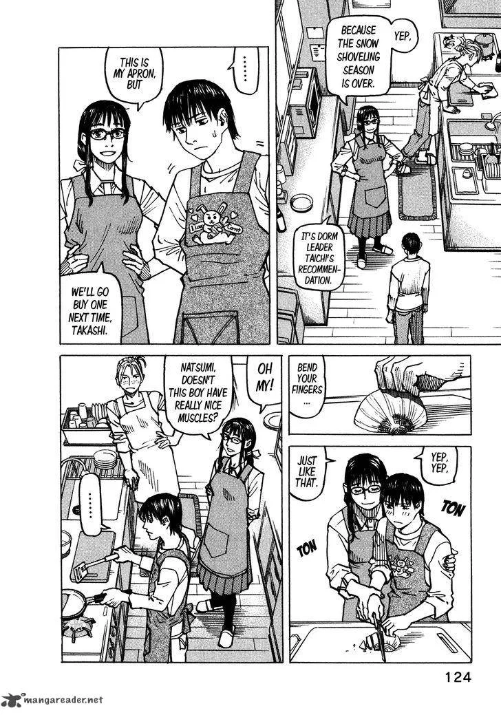 All Rounder Meguru Chapter 101 page 23