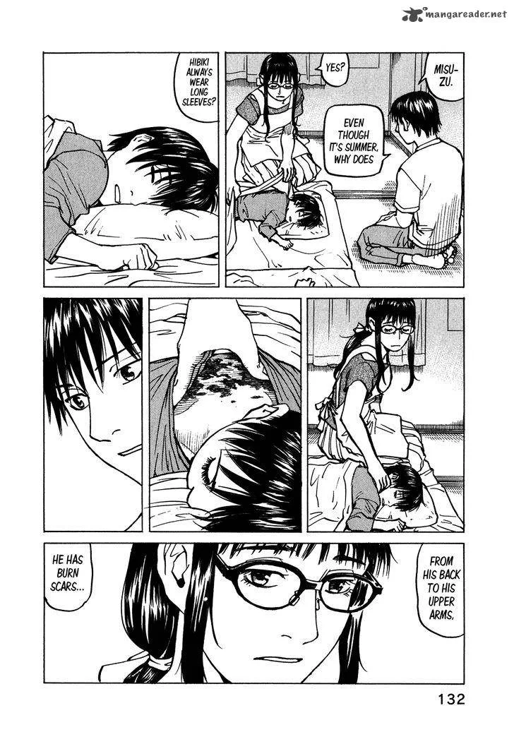 All Rounder Meguru Chapter 102 page 7