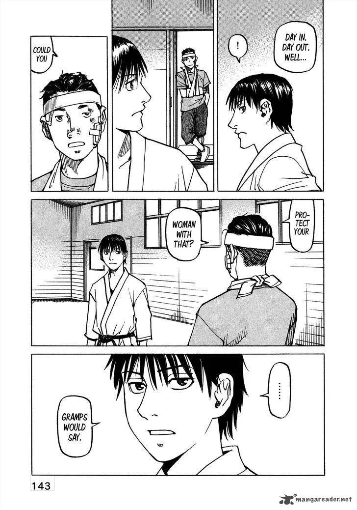 All Rounder Meguru Chapter 102 page 18