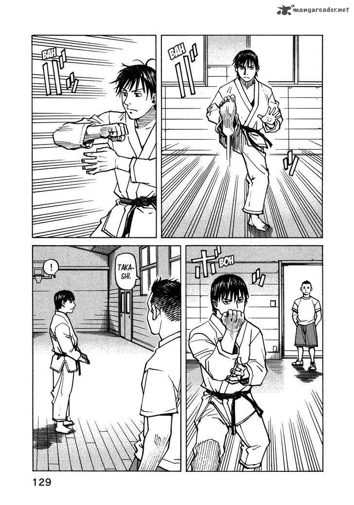 All Rounder Meguru Chapter 102 page 4
