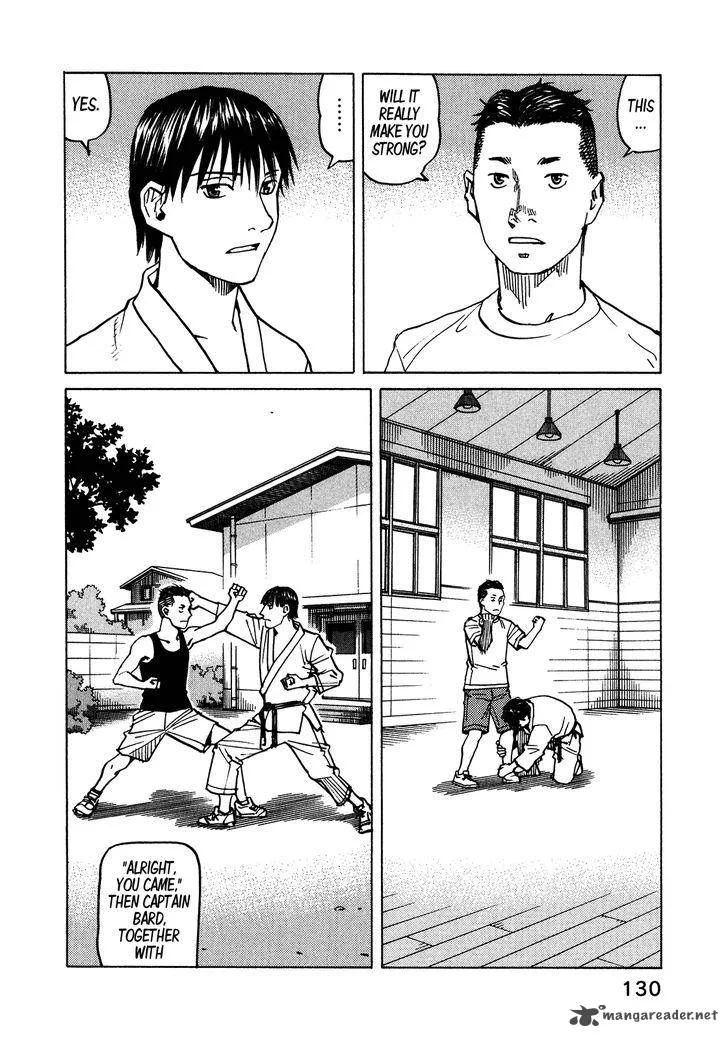 All Rounder Meguru Chapter 102 page 5