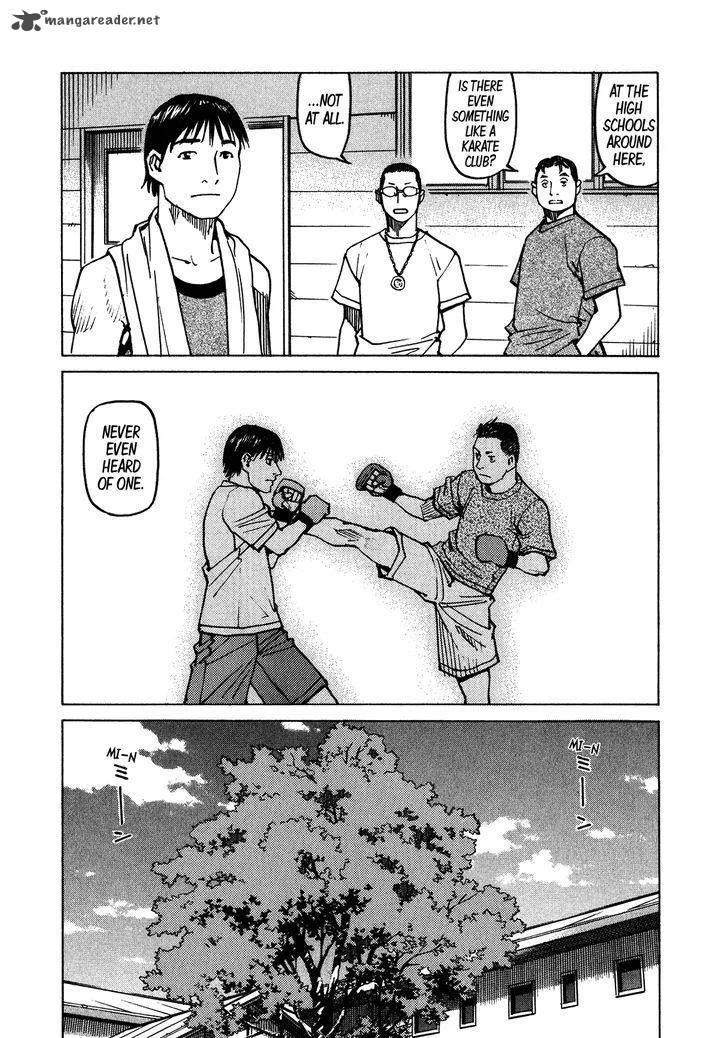 All Rounder Meguru Chapter 102 page 12