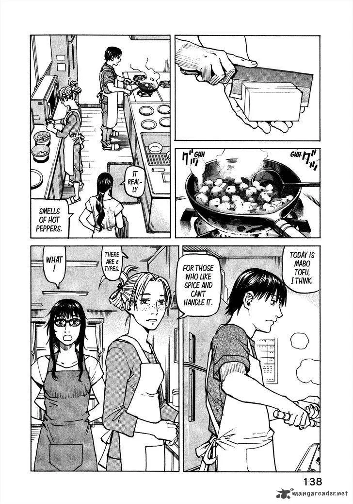 All Rounder Meguru Chapter 102 page 13