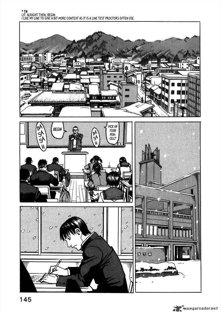 All Rounder Meguru Chapter 102 page 20