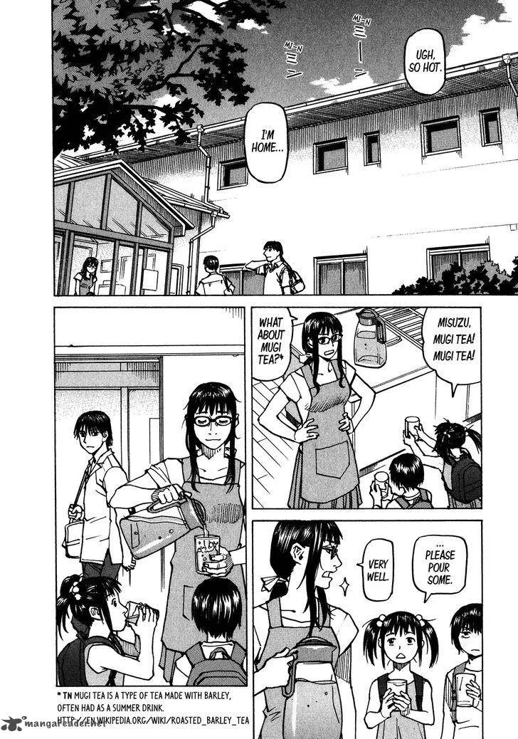 All Rounder Meguru Chapter 102 page 3