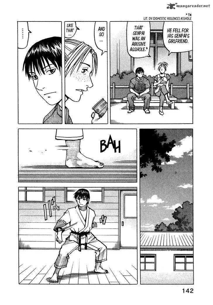 All Rounder Meguru Chapter 102 page 17