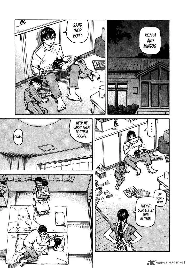 All Rounder Meguru Chapter 102 page 6