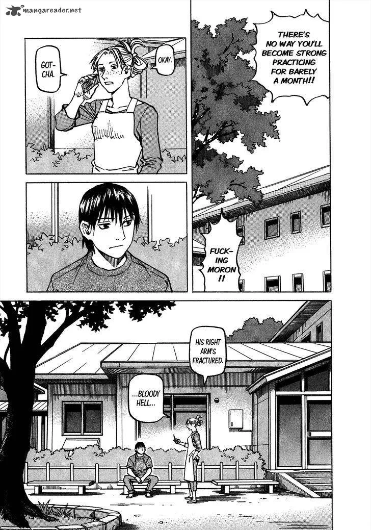 All Rounder Meguru Chapter 102 page 16