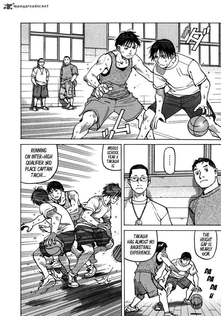 All Rounder Meguru Chapter 102 page 9