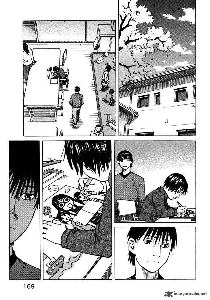 All Rounder Meguru Chapter 103 page 20