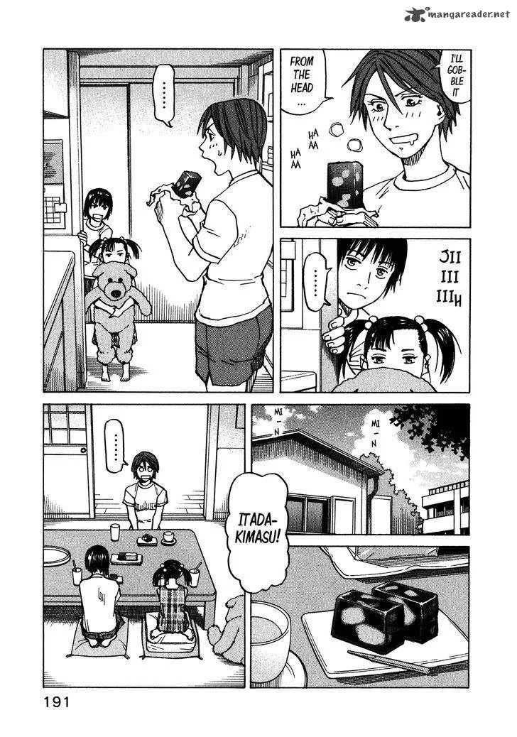 All Rounder Meguru Chapter 104 page 14