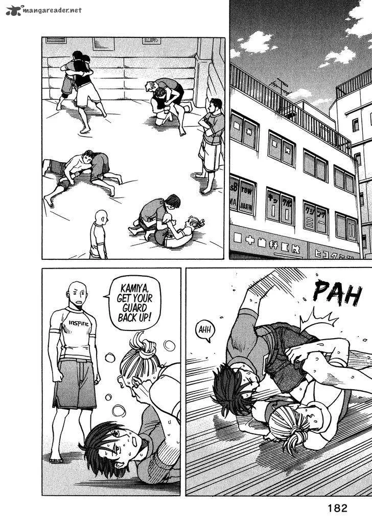 All Rounder Meguru Chapter 104 page 5